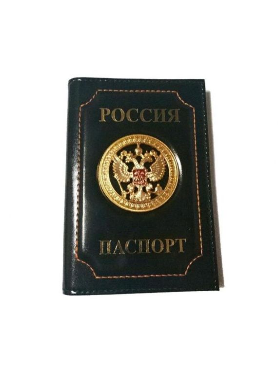 прописка в Приморском крае